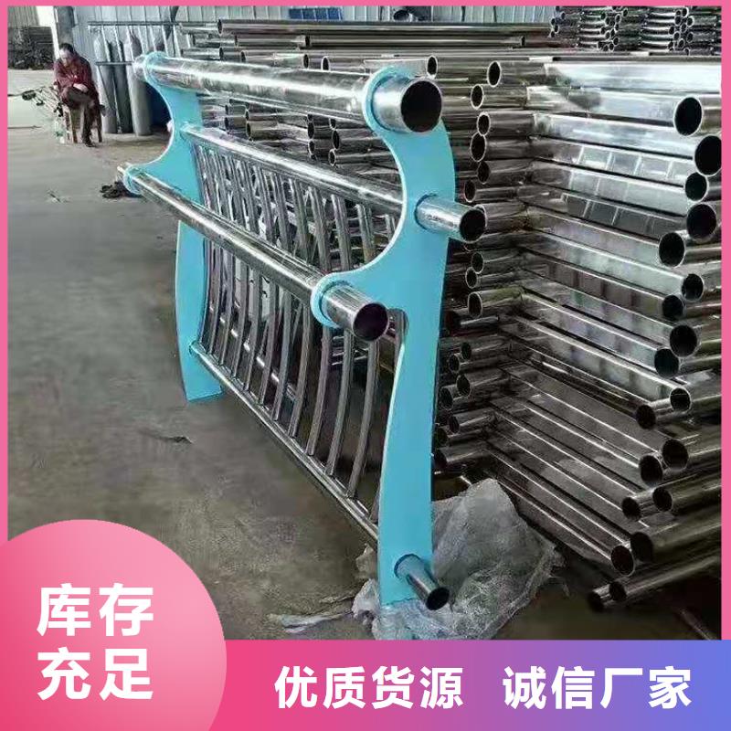 广东【中山】购买市201碳素钢复合管护栏安装方便