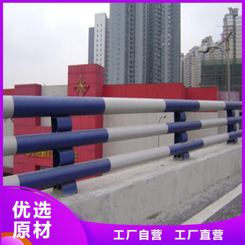 江苏镇江选购市椭圆管喷塑桥梁护栏安装简单