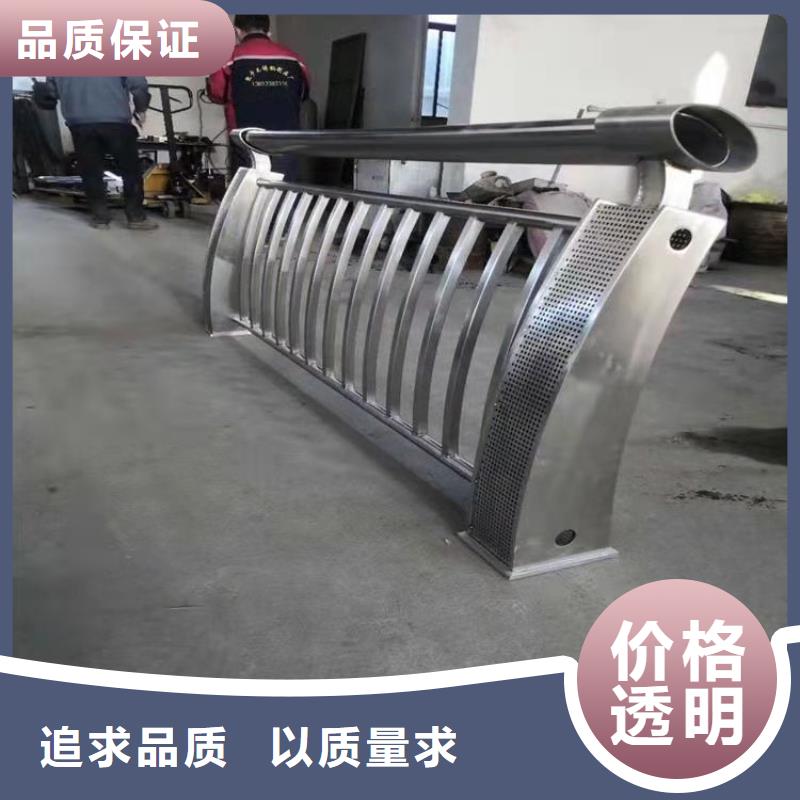 湖南省细节决定成败<展鸿>耐腐蚀的201不锈钢复合管栏杆