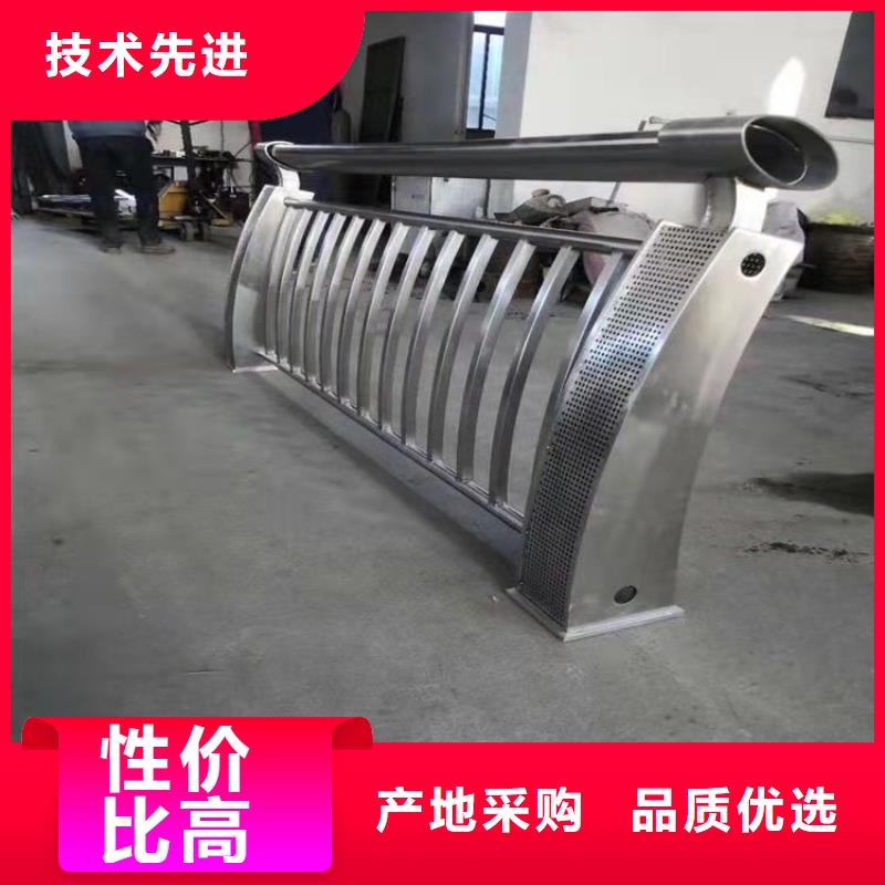 广东直销展鸿201碳素钢复合管护栏美观耐用