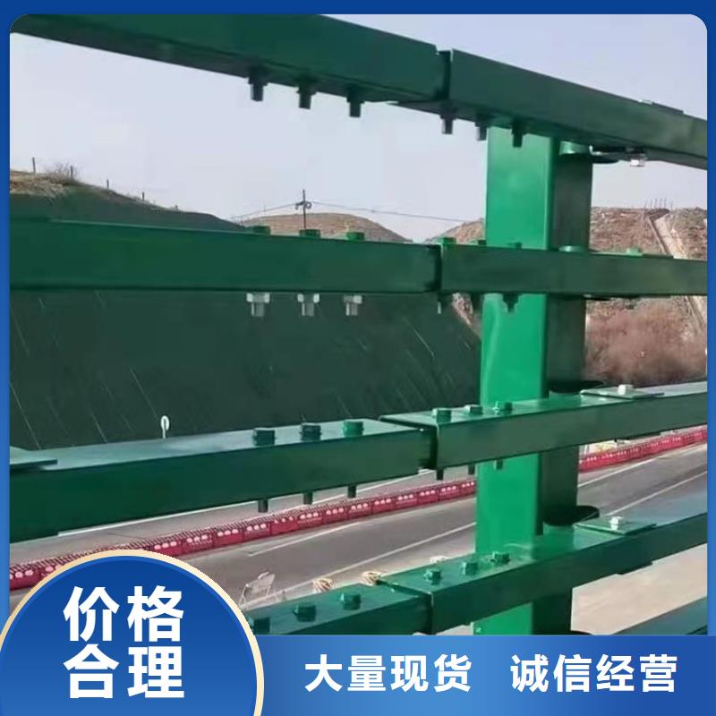 山东直销展鸿氟碳漆喷塑桥梁护栏绿色环保无污染