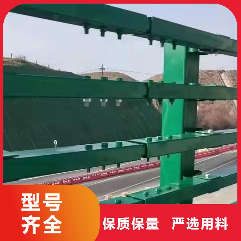 买[展鸿]加厚方管桥梁防撞护栏现代环保