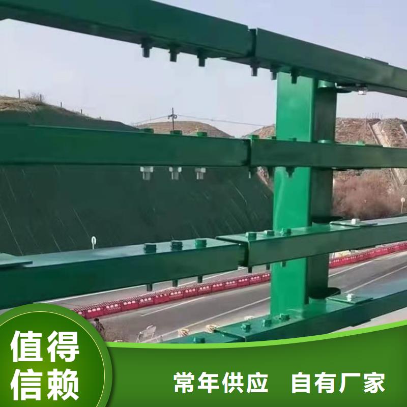 黑龙江优选【展鸿】静电喷塑桥梁防撞栏杆安装灵活