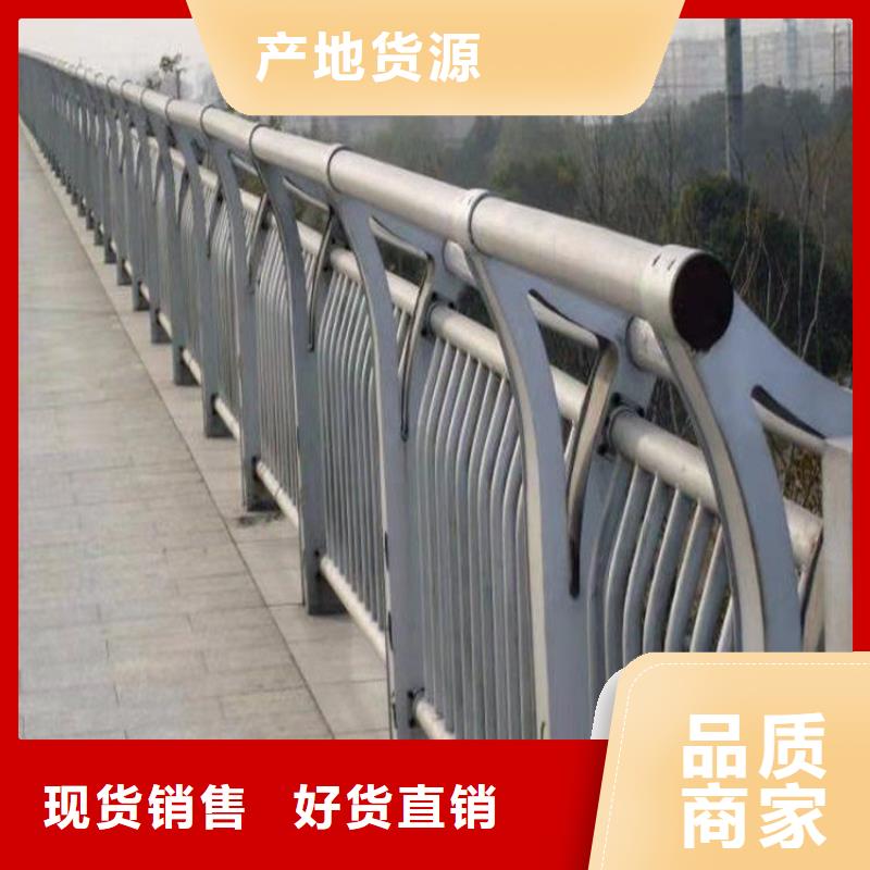甘肃同城展鸿钢管氟碳漆桥梁栏杆规格多样
