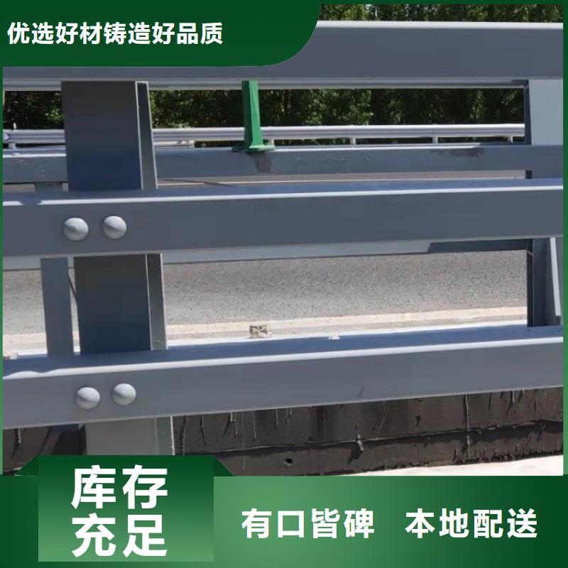 山东购买展鸿大型桥梁防撞护栏安装灵活