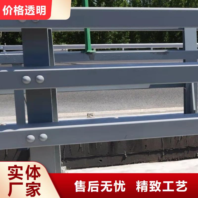 浙江优选展鸿铝合金桥梁护栏打造经典款式