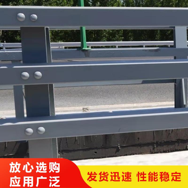 老品牌厂家【展鸿】交通设施防撞护栏支持在线订购