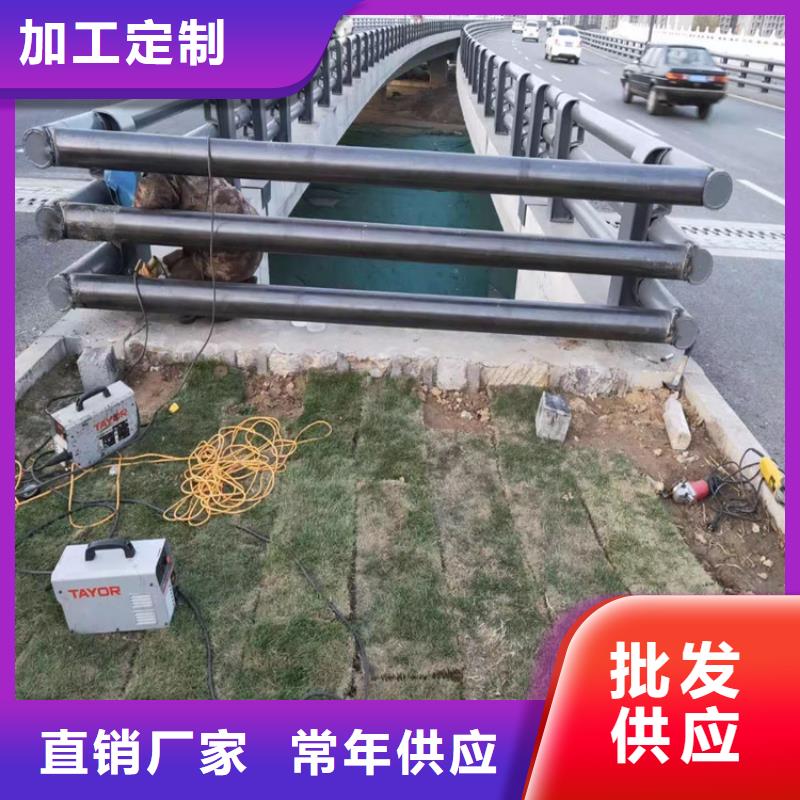 氟碳漆喷塑道路防撞栏杆寿命长久