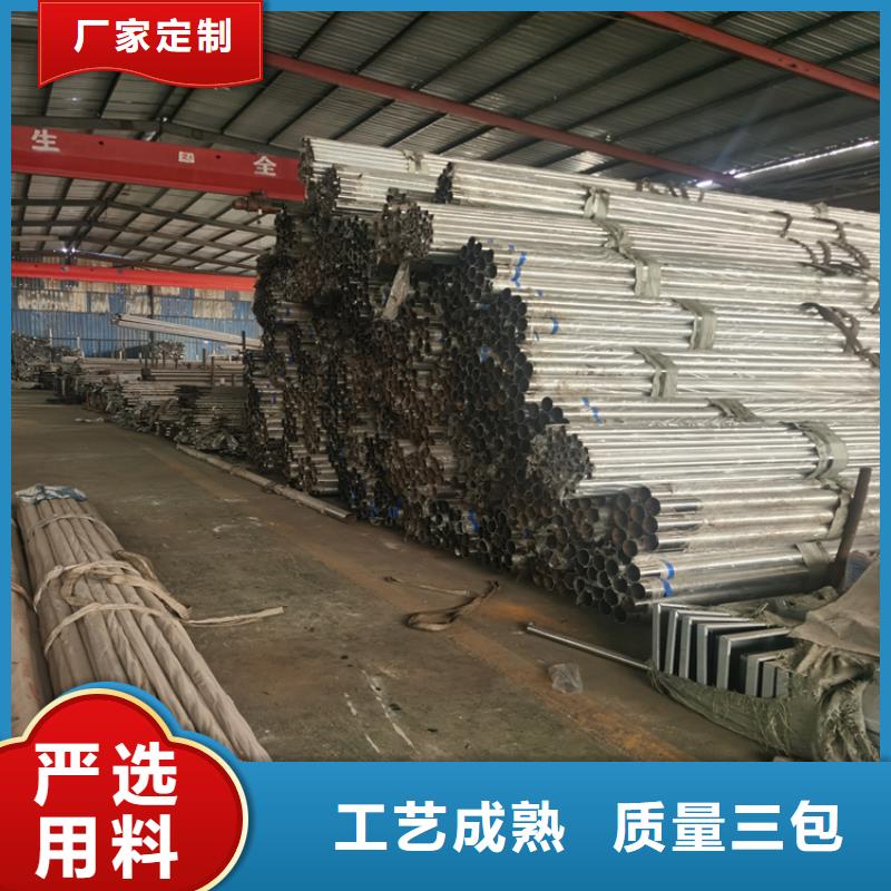 Q345B道路防撞护栏整体稳定性好