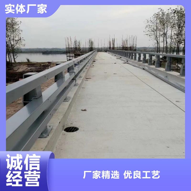 氟碳漆喷塑公路防撞栏杆厂家库存充足