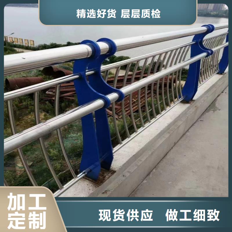 

桥梁防撞护栏立柱
椭圆管喷塑河道护栏
钢板包厢防撞护栏款式新颖