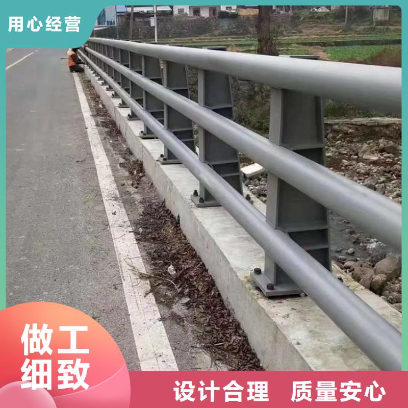 静电喷塑桥梁护栏尺寸按要求定制