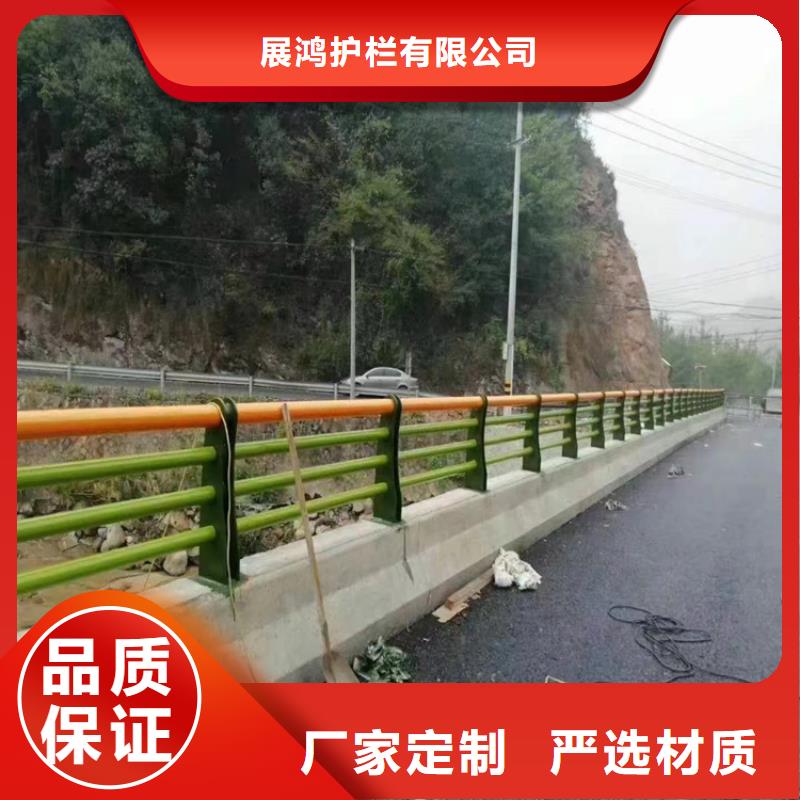 广东【湛江】直供静电喷塑钢板护栏立柱安装简单