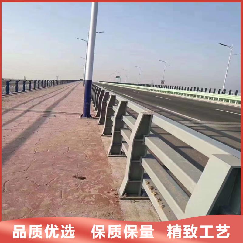 
河道桥梁护栏
复合管天桥安全护栏

铝合金灯光护栏光滑平整一件代发