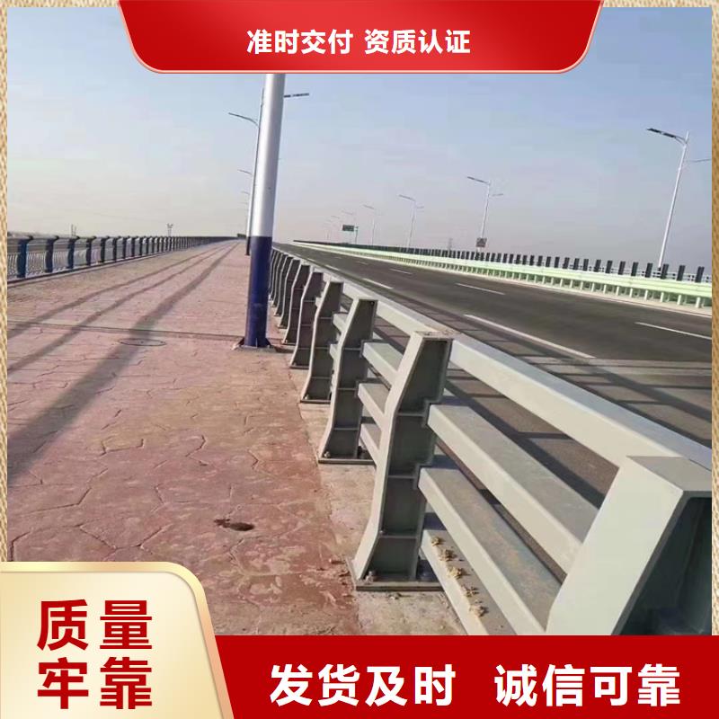 三横梁桥梁防撞护栏
高碳钢喷塑大桥防撞护栏
道路防撞护栏国标材质长期供应