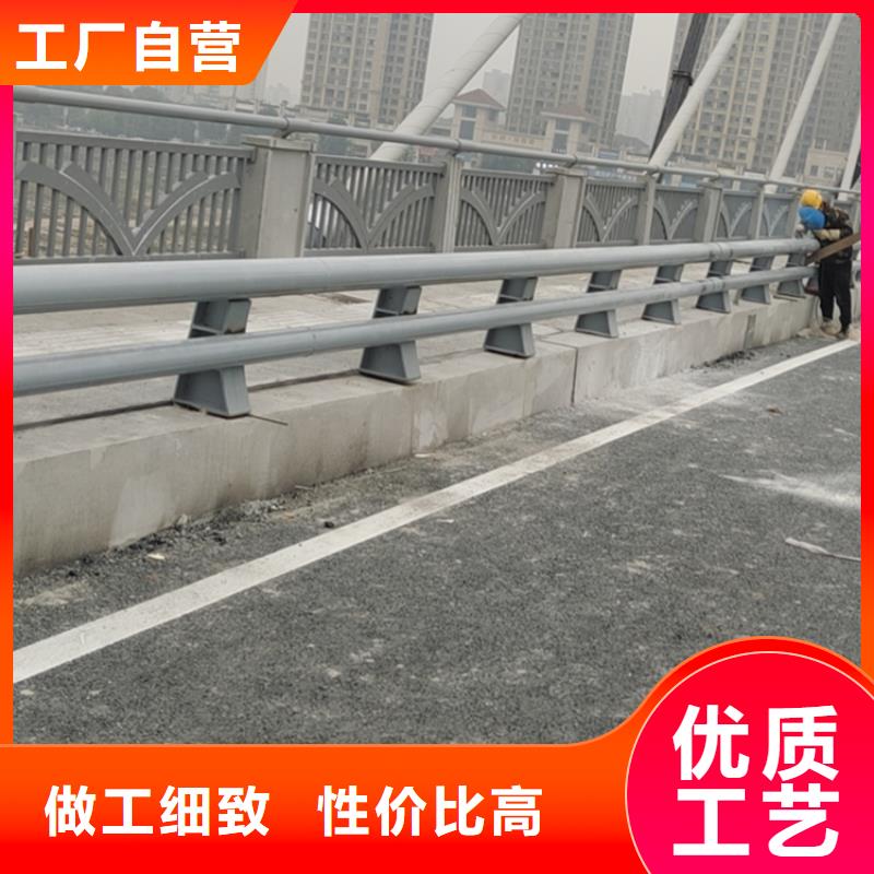 道路防撞栏杆专业定制