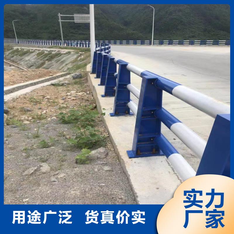 镀锌方管河道桥梁栏杆高度可定制