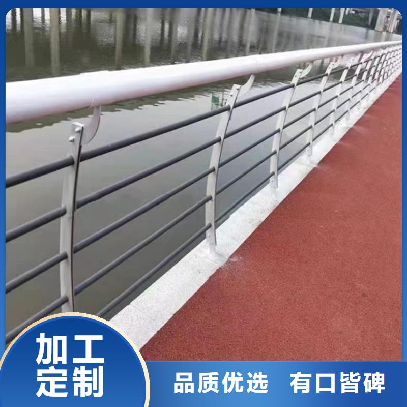 铝合金景观天桥护栏规格齐全可定制