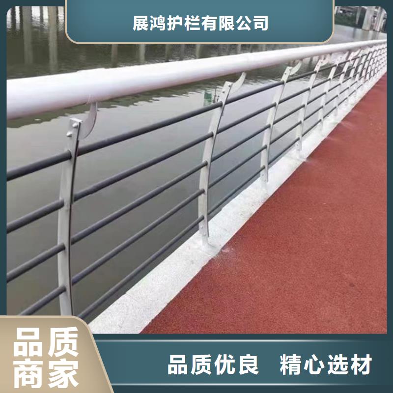 道路防撞栏杆专业定制