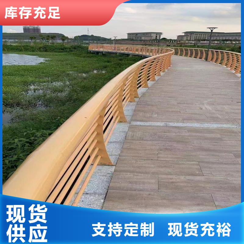 湖北鄂州购买矩形管桥梁防撞护栏现代环保