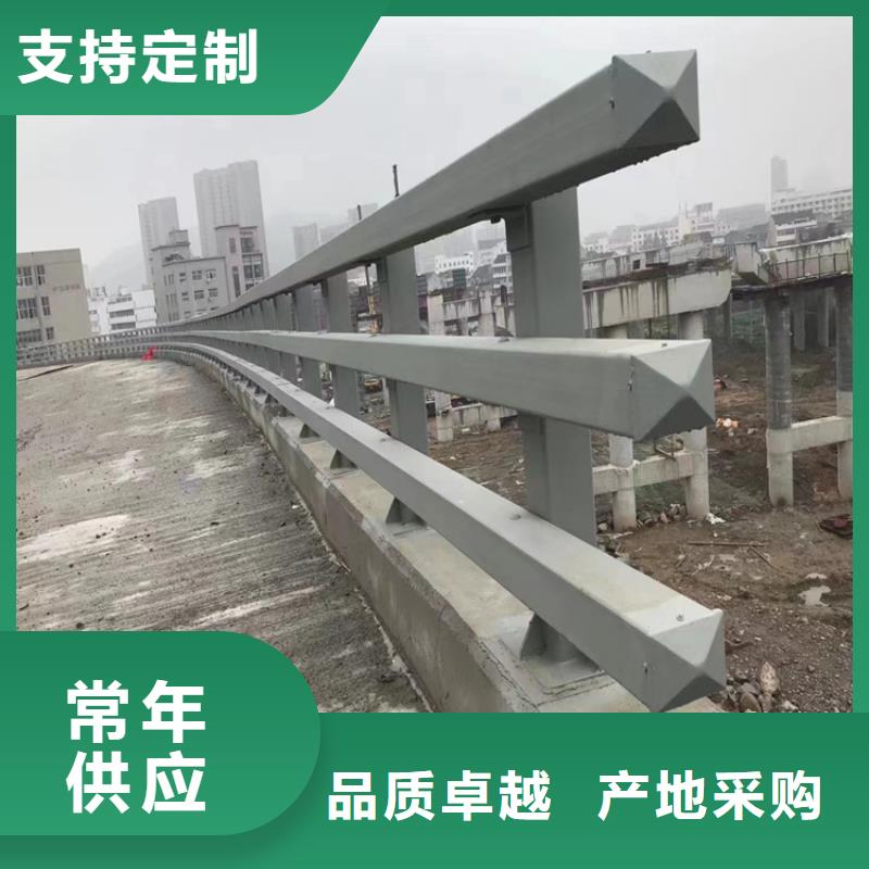 公路护栏款式多样可供选择