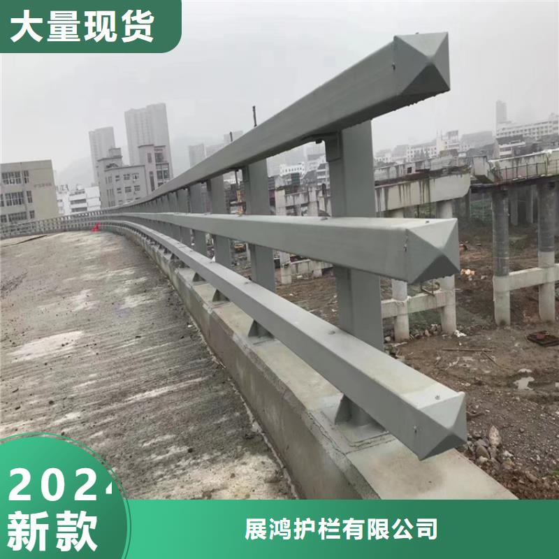 Q235B道路防撞栏杆使用寿命长久