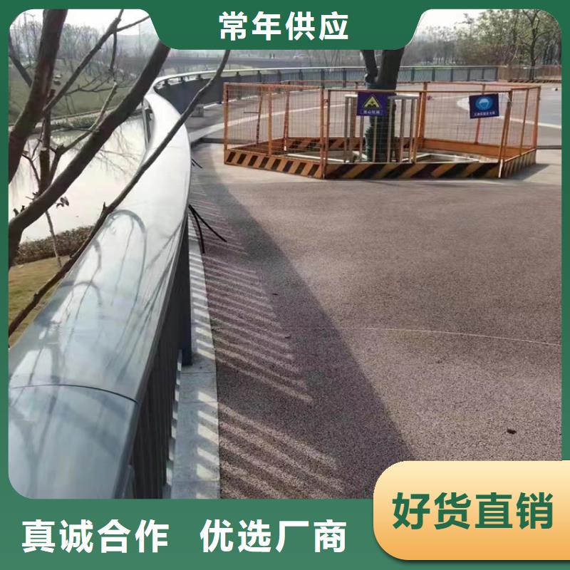 道路防撞栏杆激光打孔光滑耐磨