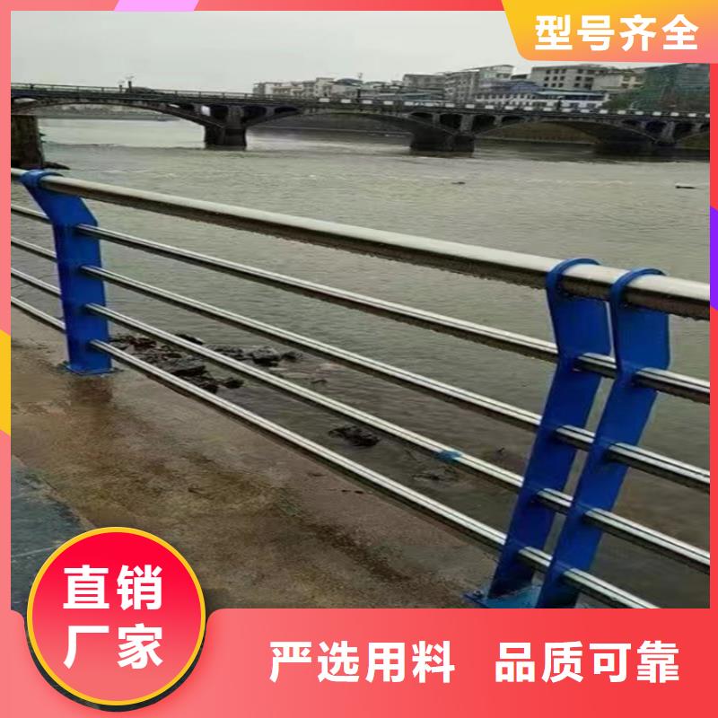 椭圆管景观河道栏杆环保无污染