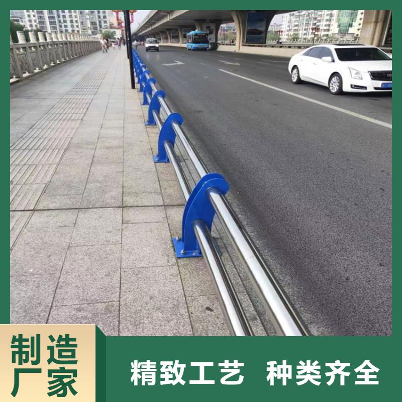 道路防撞栏杆激光打孔光滑耐磨