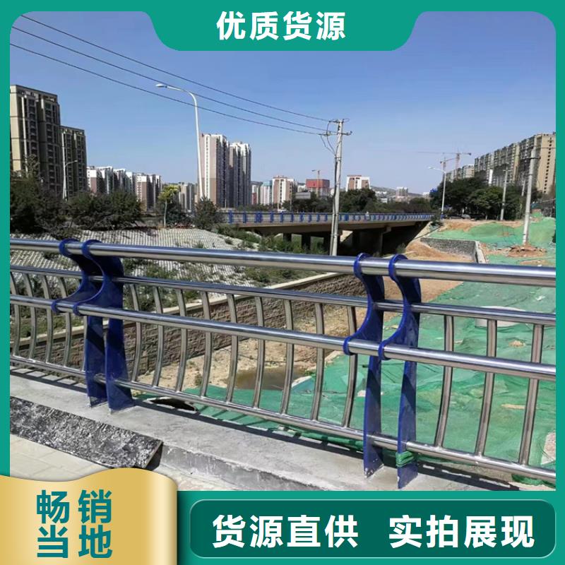 椭圆管景观河道栏杆环保无污染