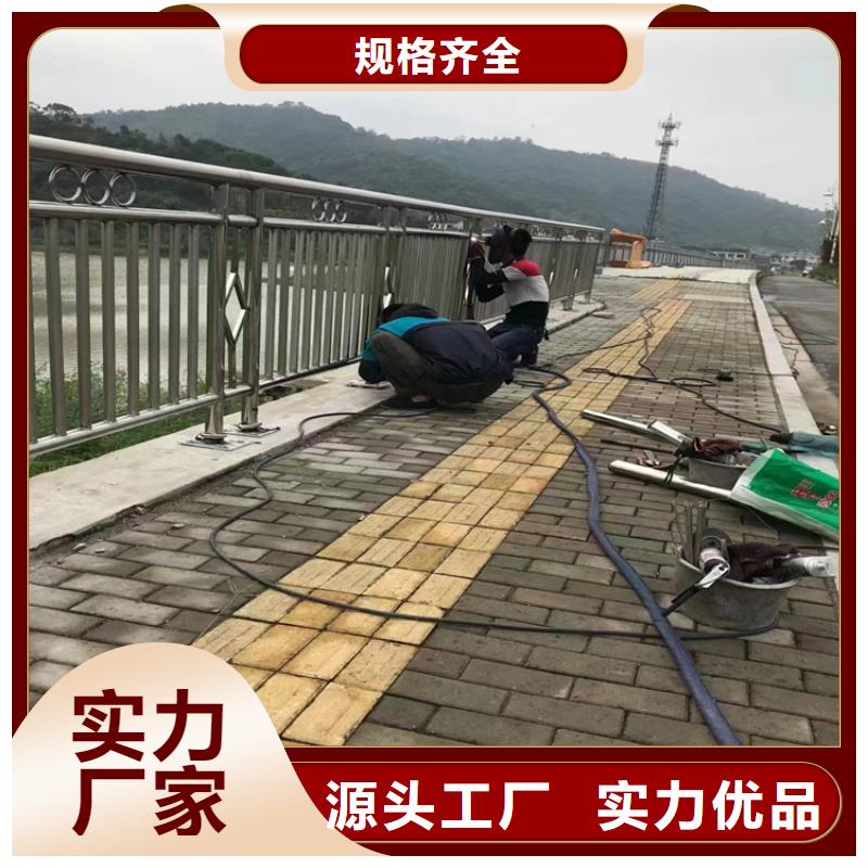 乡村道路防撞护栏切割零售