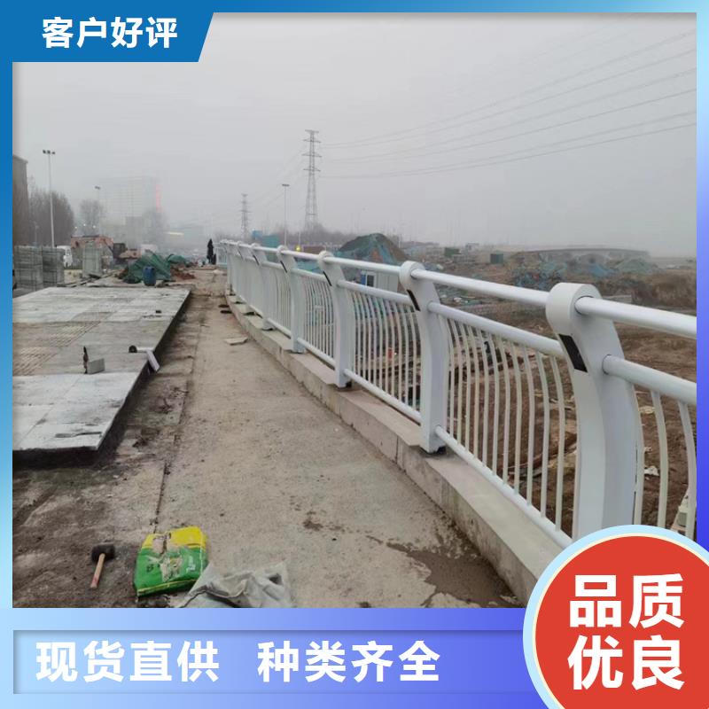 304复合管道路栏杆防护性能良好