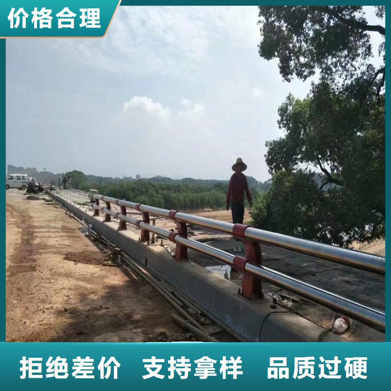 【大同】该地矩形管桥梁护栏展鸿护栏质量有保障