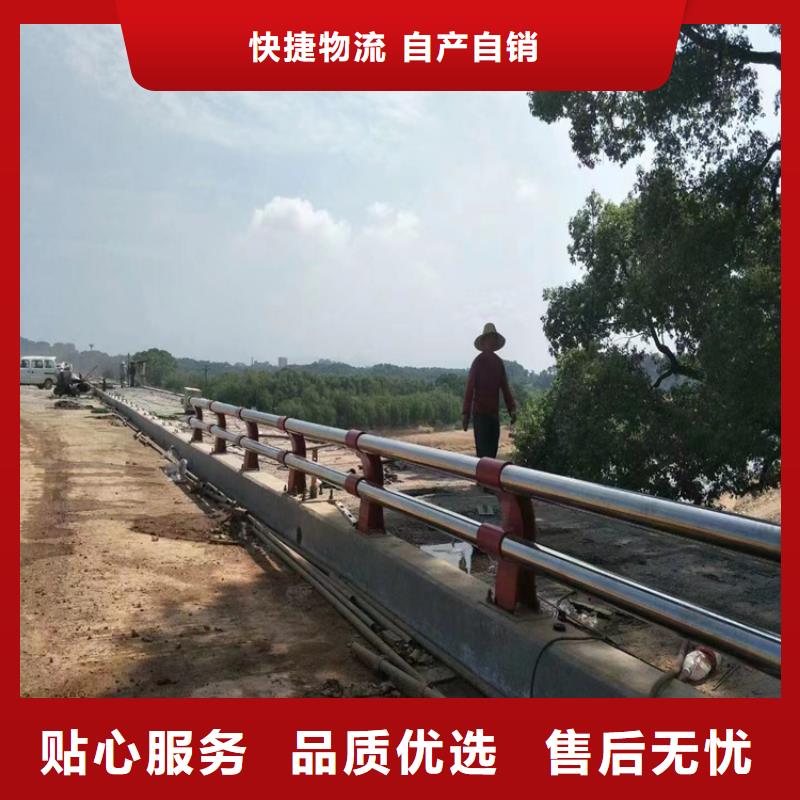 江苏省订购展鸿复合管景区防护栏展鸿护栏长期供应