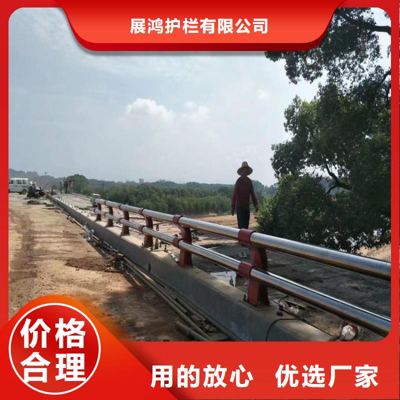 安徽省低价货源展鸿椭圆管喷塑桥梁护栏展鸿护栏发货及时