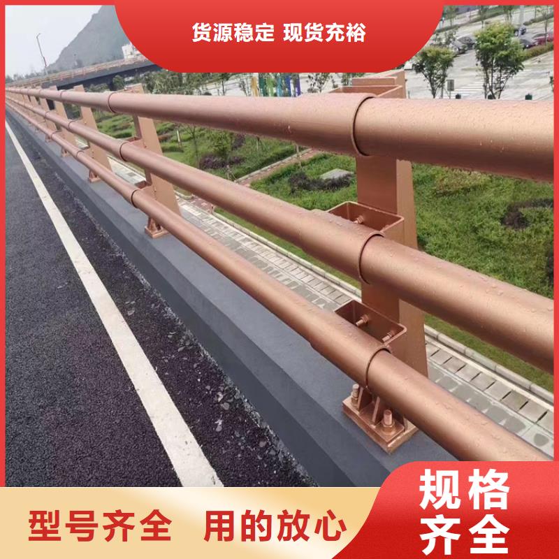 广东48小时发货(展鸿)氟碳漆桥梁防撞护栏线条流畅设计巧妙