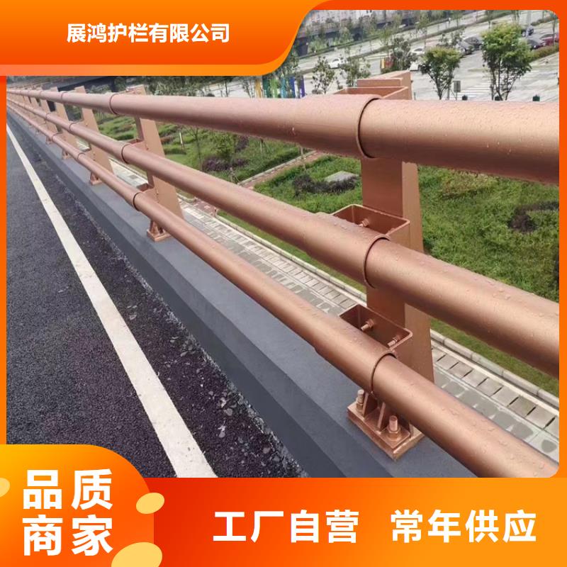 广东省采购{展鸿}201不锈钢复合管栏杆满焊工艺长期供应