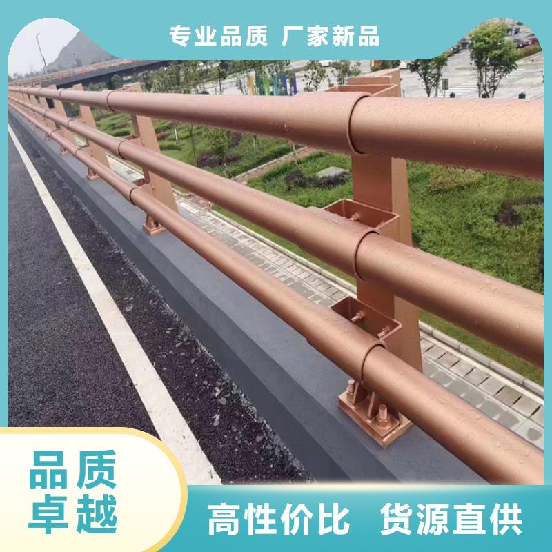 湖北省本地【展鸿】碳素钢复合管桥梁护栏厂家主营