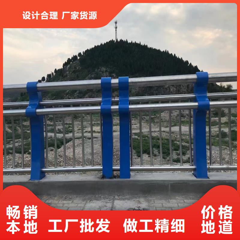 安徽直销展鸿碳钢管喷塑桥梁护栏来图定制