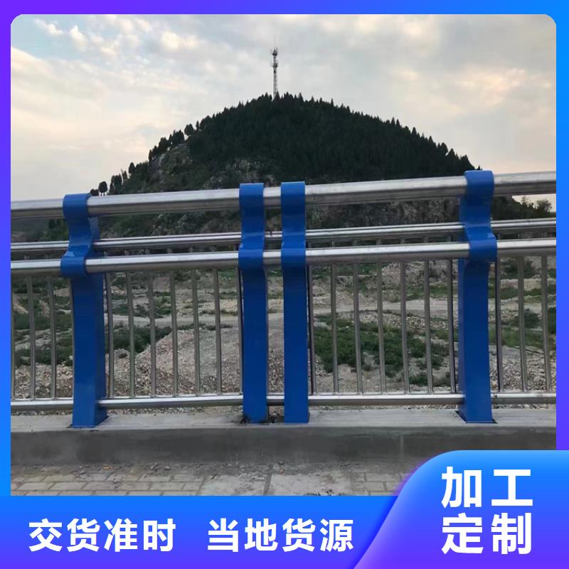 广东买展鸿静电喷塑钢板护栏立柱接口严谨不易脱落