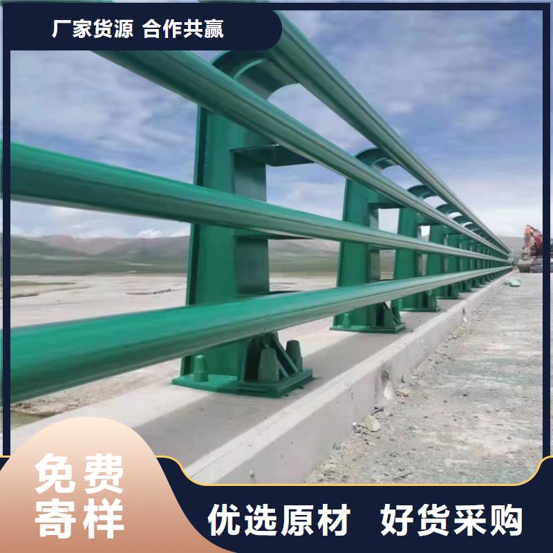 黑龙江省周边<展鸿>铝合金河道防护栏展鸿护栏长期供应