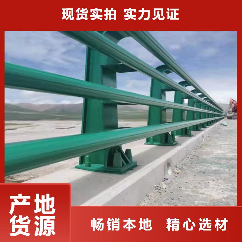 西藏本土展鸿省201不锈钢复合管栏杆表面光滑耐磨损