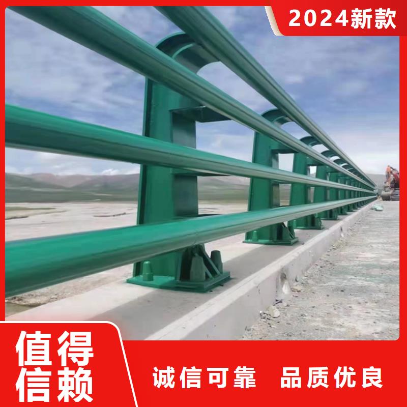 青海省订购[展鸿]不锈钢复合管立柱防护性能良好
