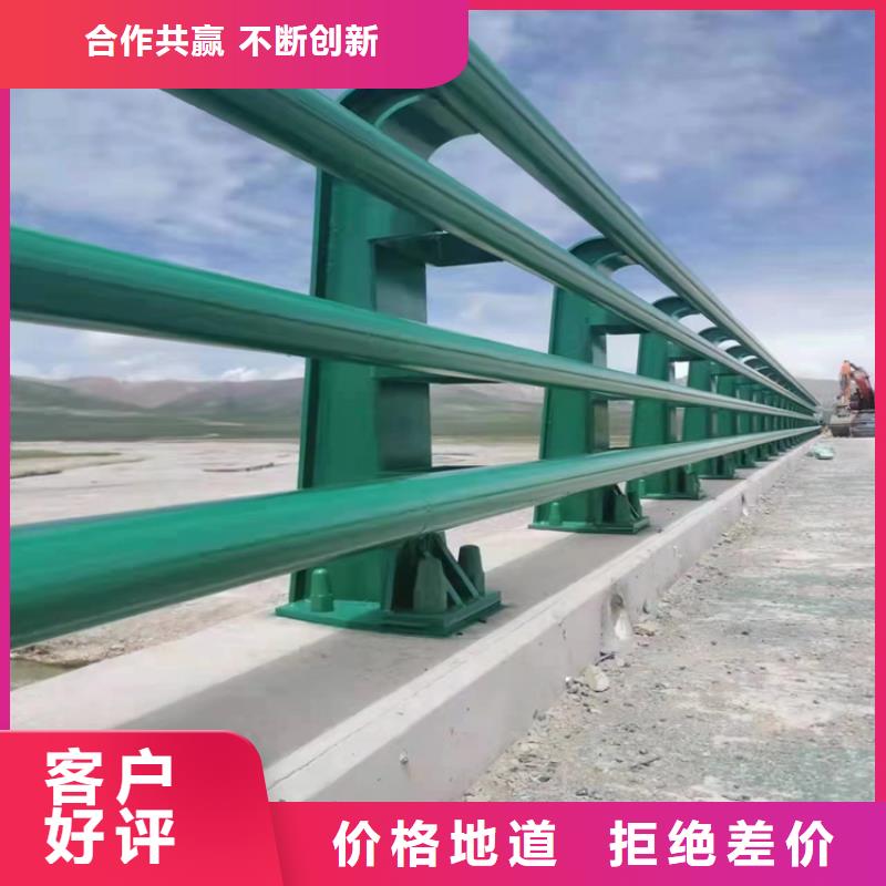 云南省咨询【展鸿】201不锈钢复合管栏杆表面光滑不开裂