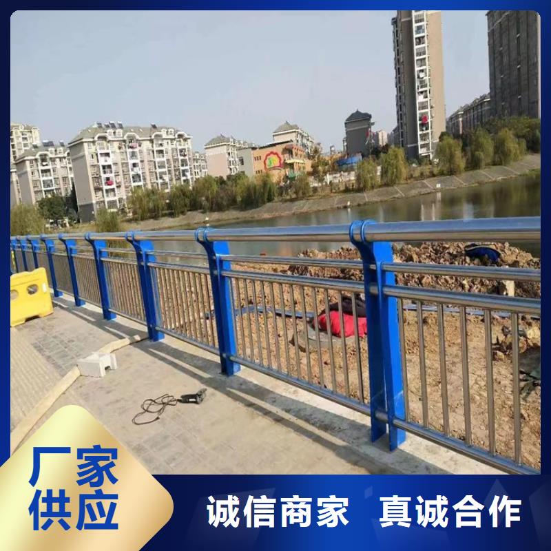 自治区304复合管河道护栏表面光滑