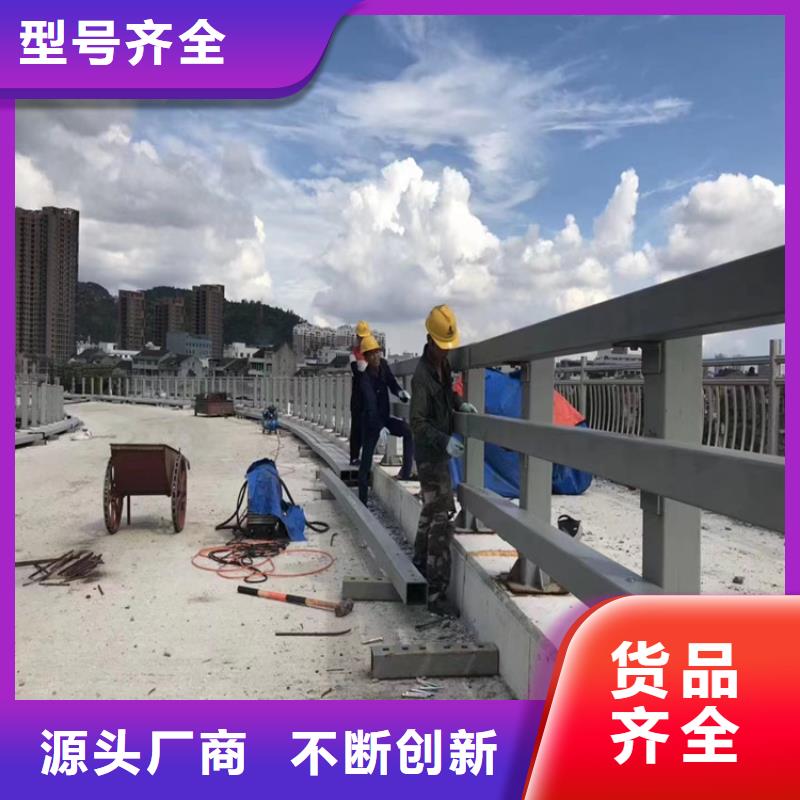 复合管景观河道栏杆厂家工艺精湛