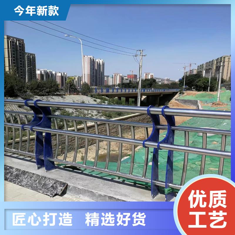 河道复合管栏杆展鸿护栏送货上门