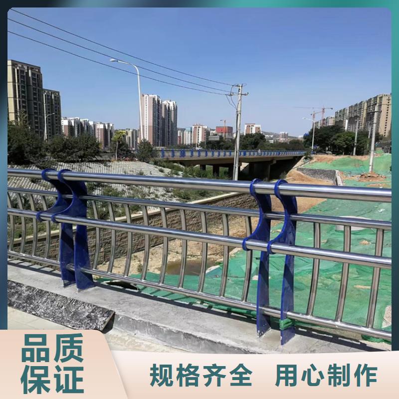 乡村道路复合管栏杆展鸿护栏发货及时