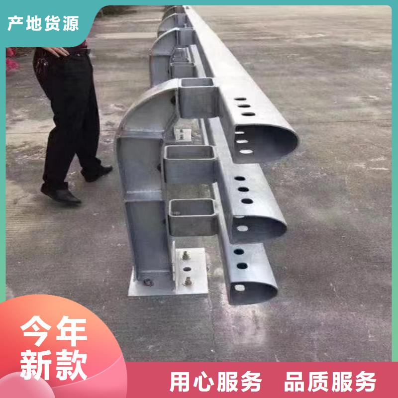 锌钢道路防护栏库存充足