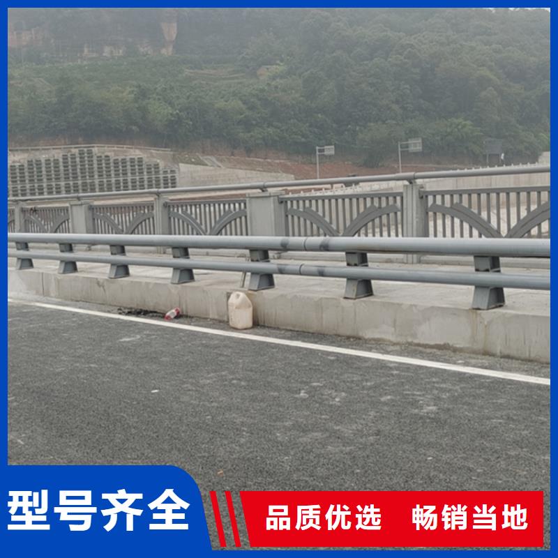 自治区高速道路防撞护栏长期供应